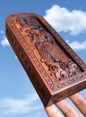 枣木天皇号令令牌 道家品 老枣木浮雕天皇令牌摆件