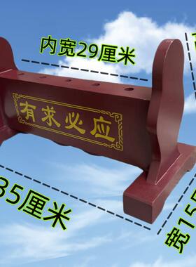 道用品五色旗五龙旗五方旗四神兽五行旗有求令旗 五令旗架子