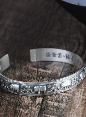 网红-足银复古手镯民族风浮雕大随求经文吉祥银饰镯子男女银手饰