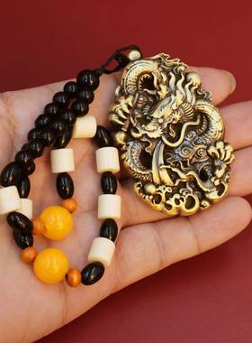 黄铜生肖龙牌吊坠挂件钥匙扣铜龙牌飞龙男士复古吊牌做旧手把件