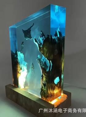 潜水员和蝠鲼树脂夜灯 水肺潜水深海探索个性化木灯家居装饰礼物