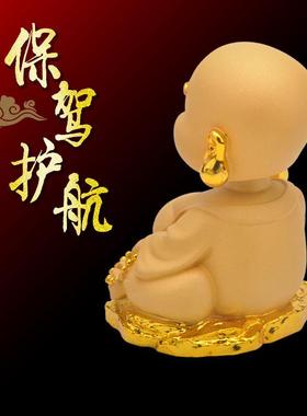 厂家直销汽车内摆件树脂摇头笑佛弥勒佛公仔工艺品绒沙金佛像摆件
