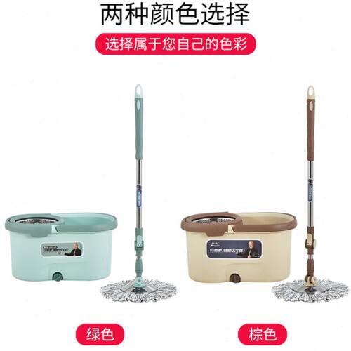 妙佳F3甩水拖把家用一拖净脱水旋转拖把免手洗拖把桶不锈钢脱水蓝 - 图0