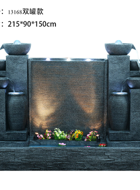 欧式水幕墙假山流水喷泉别墅庭院水景屏风公司装饰X景观家居摆件