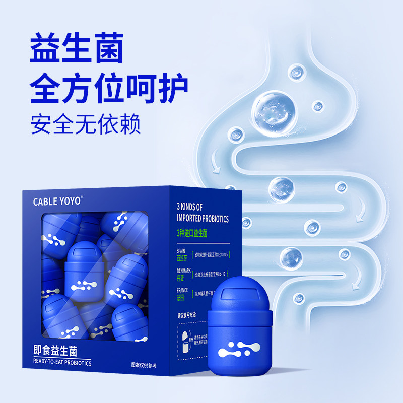图5