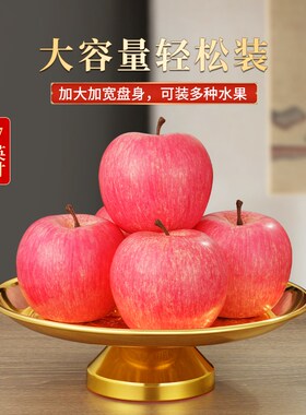 速发纯黄铜合金供果盘供佛水果碟子佛前贡盘关公供奉碟高脚