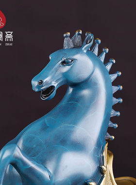 速发《办战成名》全铜招财摆件居装一公创意桌面家饰公司乔迁新居