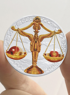速发彩绘十二星座银币 金属指尖硬币幸运币风送友创意小礼品