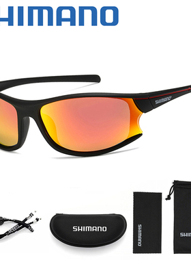 禧玛诺偏光钓鱼眼镜防眩光