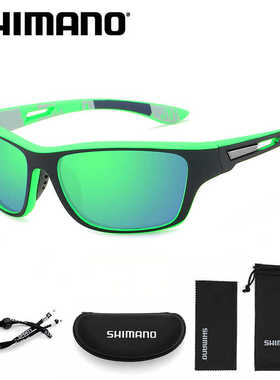 SHIMANO偏光钓鱼眼镜防眩光