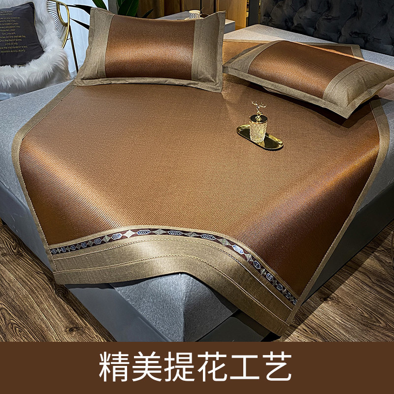 可折叠藤席冰丝凉席2022新x款夏季床垫两用夏天藤席子冰藤席冰丝,淘宝优惠券,粉丝福利购,淘宝优惠卷