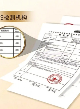 明荃狐臭净官方正品除臭清爽男女通用15ml毫升