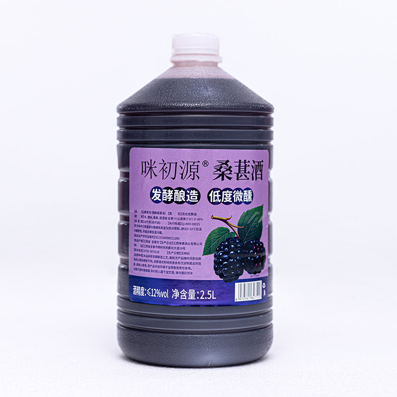 正宗桑葚酒米酒鲜果纯酿2.5L桶装果酒低度微醺甜酒农家自酿果酒 - 图3