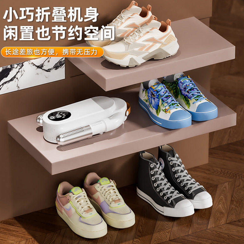 箱式鞋凳烘鞋机家用干鞋器暖鞋神器除臭杀菌烘干机宿舍鞋子干,淘宝优惠券,粉丝福利购,淘宝优惠卷
