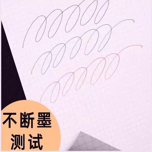 磨砂中性笔圆珠笔碳素笔记账笔办公室黑色签字笔批发速干黑笔H - 图1