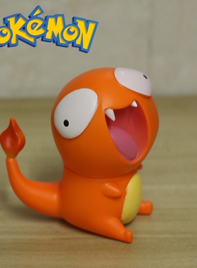 速发萌龙奇宝贝御三傻御四傻杰尼丘妙蛙小火神皮傻龟模型