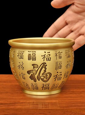 速发百福铜宝号黄铜米缸铜聚缸盆五福字特大纯故宫高端烟灰缸客厅