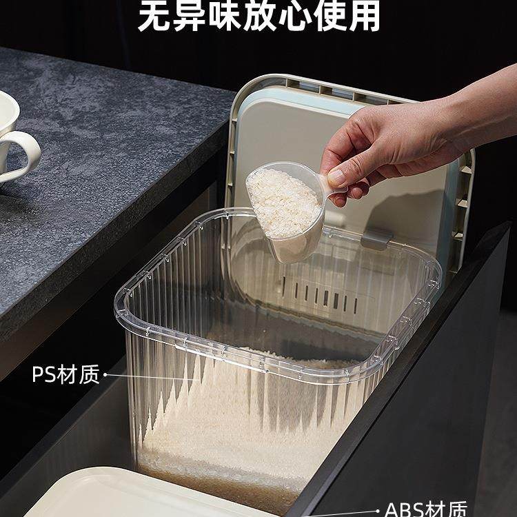 按压密封米桶避光面粉储粮桶家用防虫防潮厨房储存装大米缸箱米桶,淘宝优惠券,粉丝福利购,淘宝优惠卷