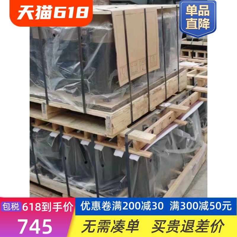 全新压缩机PH421X3CS-4MU1 PH420 430 PH440 PH480X3CS-8MUC1-图1