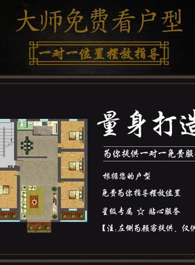 泰山石敢当泰山石天然原石宅镇家用靠山石办公室补角石头摆件