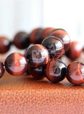 天然红虎眼石 6A5A红虎眼石手手饰品闪电猫眼眼线好 红虎眼石