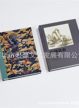 新中式售楼处样板间装饰真书客厅书房玄关道具书法艺术摆件饰品