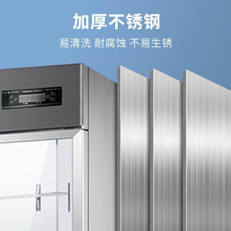 商用四门冰箱全铜管六门上玻璃门冷柜立式双温冷藏冷冻冰箱,淘宝优惠券,粉丝福利购,淘宝优惠卷