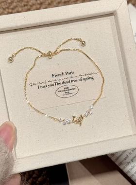 日本品质海洋手链轻奢高级感时尚简约手饰小众百搭韩版天然锆石海