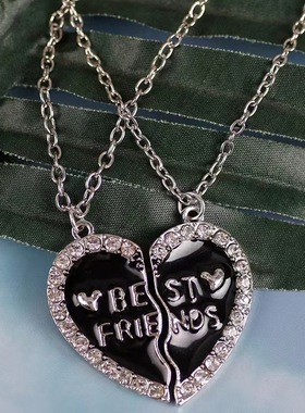 新款闺蜜爱心拼接两人锁骨项链一对好朋友友谊吊坠女学生日礼物