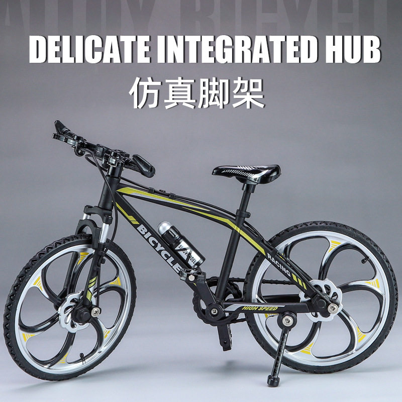 仿真合金1:8自行车可转向滑行单车抖音爆款儿童玩具模型收藏摆件,淘宝优惠券,粉丝福利购,淘宝优惠卷