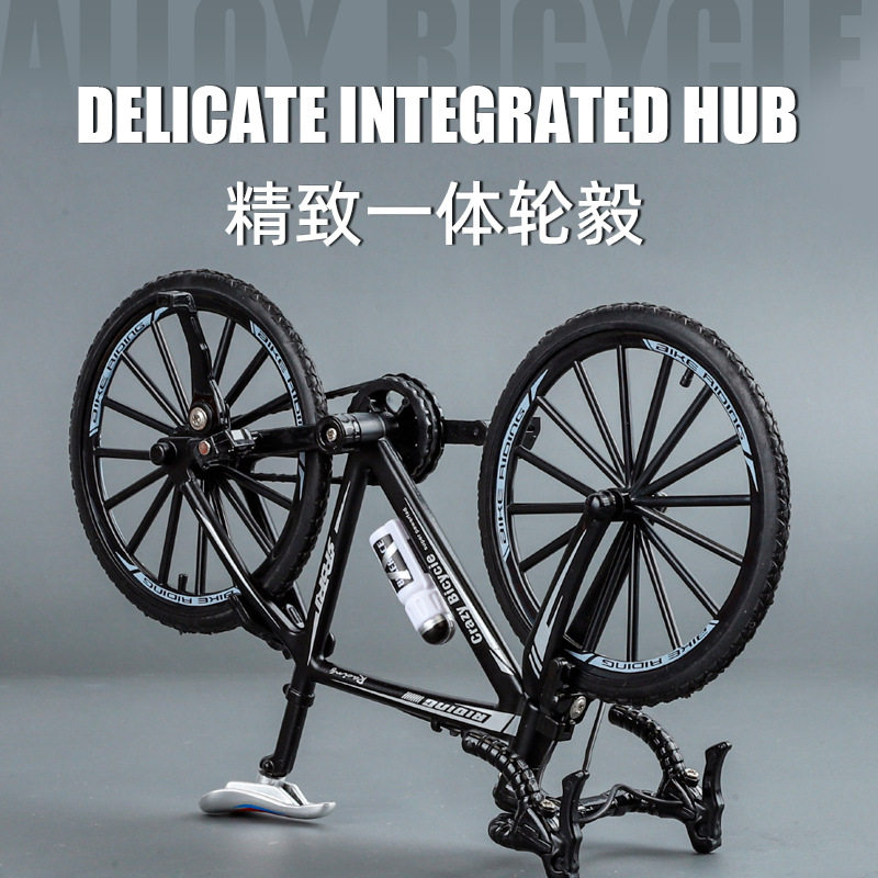 仿真合金1:8自行车可转向滑行单车抖音爆款儿童玩具模型收藏摆件,淘宝优惠券,粉丝福利购,淘宝优惠卷