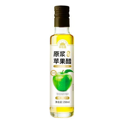 草牧里富硒原浆苹果醋0糖0脂冲饮山西果醋饮料250ml/瓶