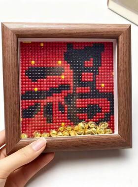 2026新款财神爷画相框摆件手工diy材料满钻粘贴元旦新年礼物