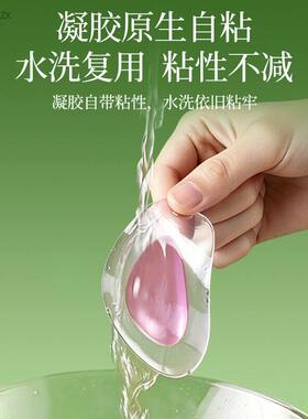 前脚掌防痛垫超软女款跖骨防磨半码垫前足减压横弓支撑防滑高跟鞋