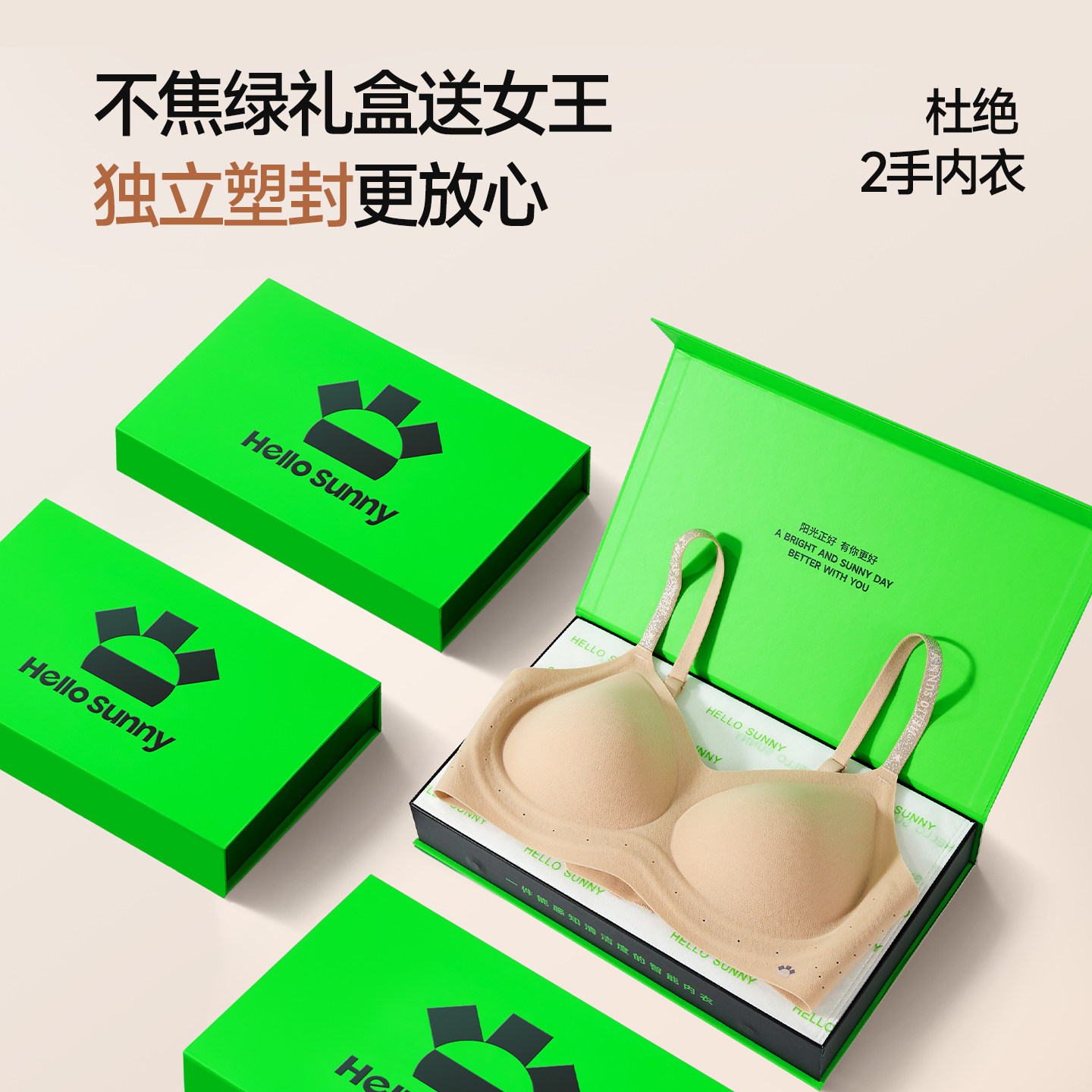 图 5