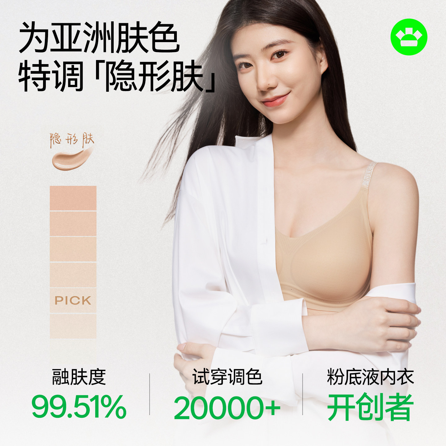 图 4