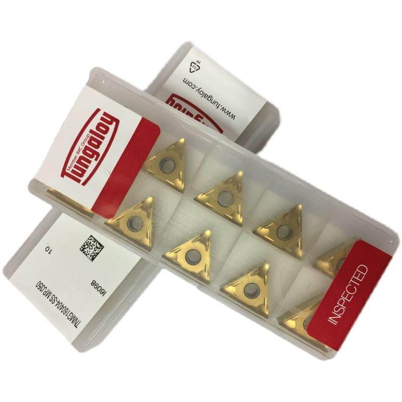 芝 数控刀片 TNMG160404-SS MPJ350,淘宝优惠券,粉丝福利购,淘宝优惠卷