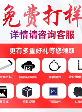 31度新款激光打标机不锈钢金属激光雕刻机陶瓷水晶可乐铭牌刻字机