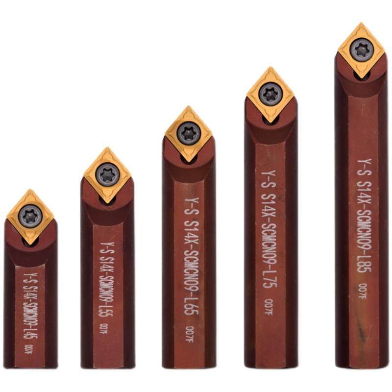 数控挖掘机镗孔机专用镗刀内孔车刀数控刀杆S14X-SCACR09/SCMCN09,淘宝优惠券,粉丝福利购,淘宝优惠卷