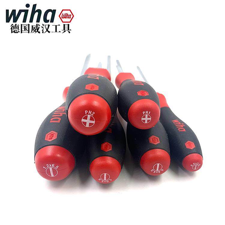 德国wiha威汉进口十字一字螺丝刀套装302 HK6 SO起子螺丝批07152,淘宝优惠券,粉丝福利购,淘宝优惠卷