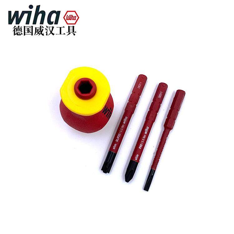 德国进口wiha威汉电工绝缘细杆十/一字螺丝刀套装多功能起子41230,淘宝优惠券,粉丝福利购,淘宝优惠卷