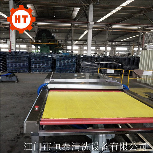江门恒泰中山食品行业用平板清洗机 塑料隔板清洗烘干机制造商 - 图1