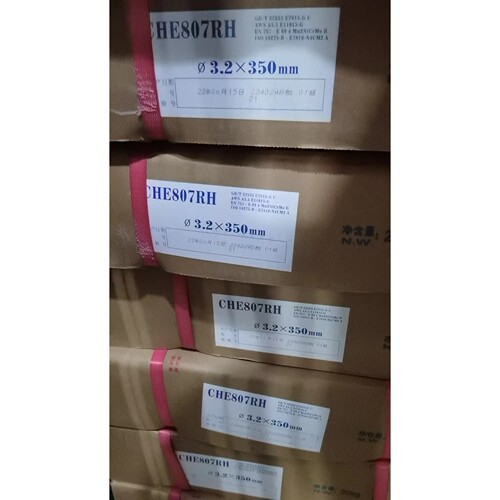 大西洋CHE507RH E7015-G低合金碳钢电焊条J507RH碳钢焊条J507焊条 - 图3