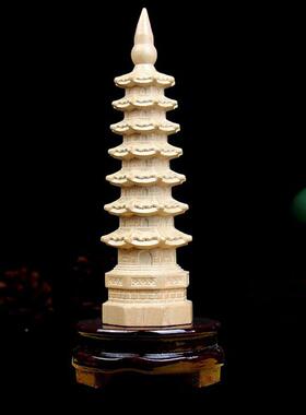 桃层木文塔实木w12536质七一层九层十一昌层十三体雕刻工艺品摆件