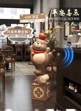 萌熊娃娃落地式装VNZ饰品，高大气的商店口橱品窗档装饰，为朋友