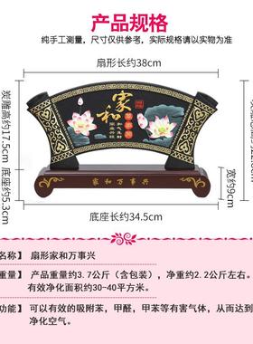 活性炭雕工艺品酒柜装饰品件家居客YY180117厅家具摆居设搬家迁乔
