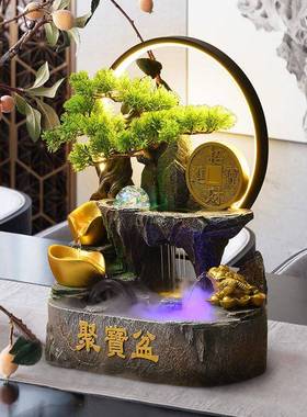 聚宝风水假山轮装饰流水盆生财摆件循环水景聚宝盆观办公室桌面开