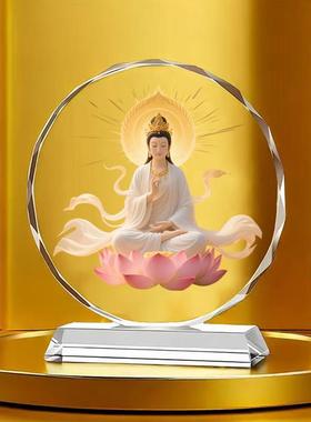 创意晶定制观音菩萨水摆饰保佑卧家人OLB平安健康居家世室佛堂摆