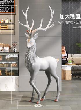 客厅鹿气大型落地摆件视柜bk188旁家居电饰品高级感大迁新居乔开