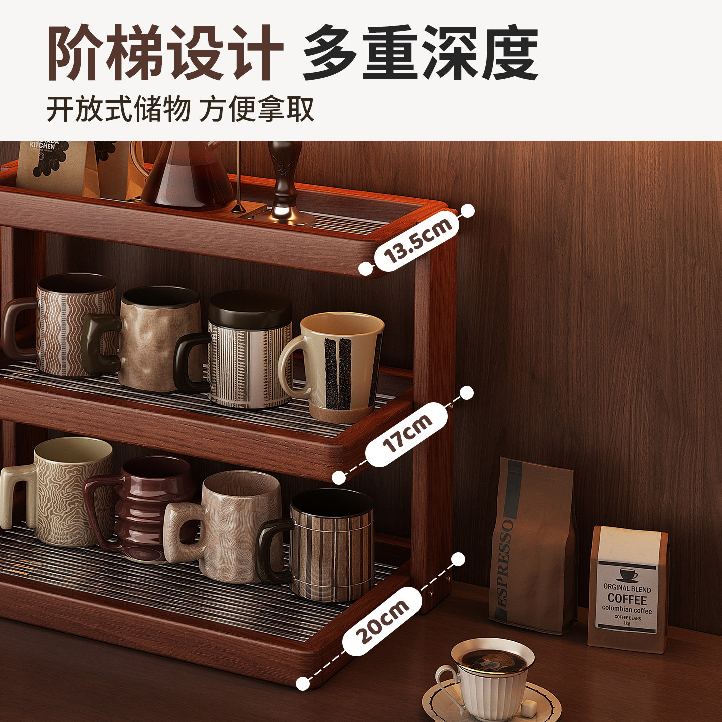 图5